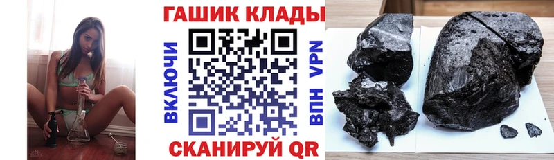 darknet состав  что такое наркотик  Алзамай  ГАШИШ Изолятор  ОМГ ОМГ зеркало 