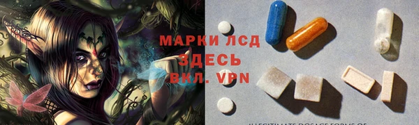 Альфа ПВП Алексин