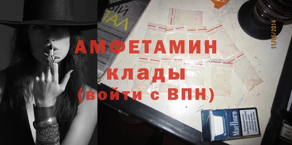 таблы Алексеевка