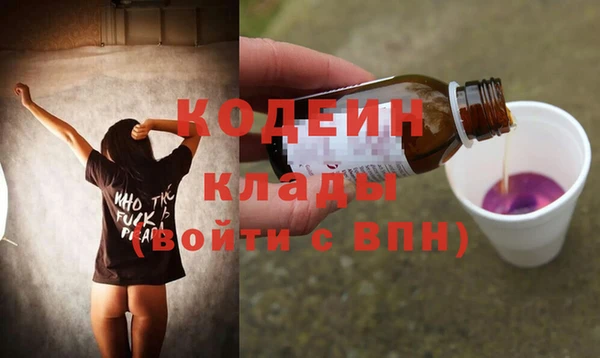 Альфа ПВП Алексин