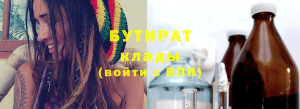 Альфа ПВП Алексин