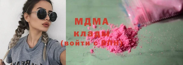таблы Алексеевка
