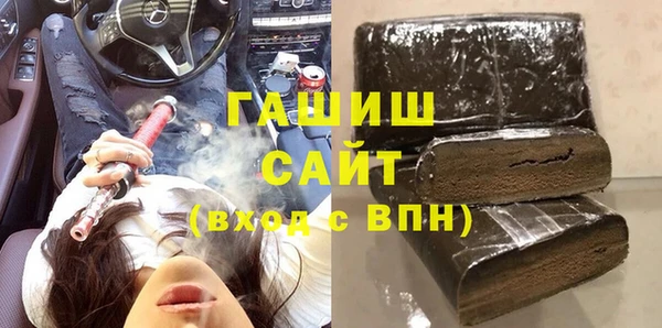 PSILOCYBIN Надым