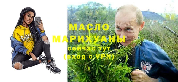 спиды Алзамай