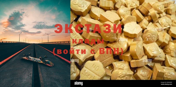 таблы Алексеевка