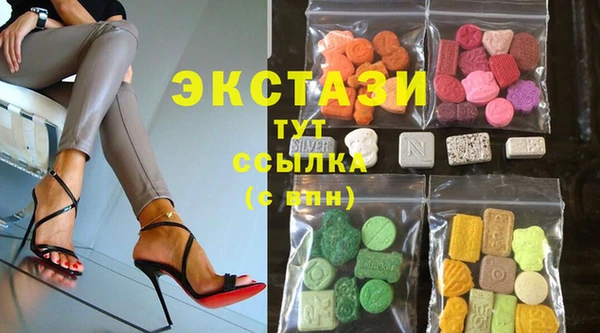 спиды Алзамай