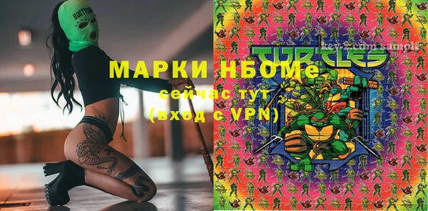 спиды Алзамай