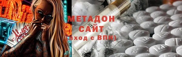 таблы Алексеевка