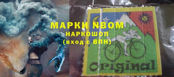 спиды Алзамай