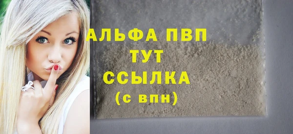 хмурый Наволоки