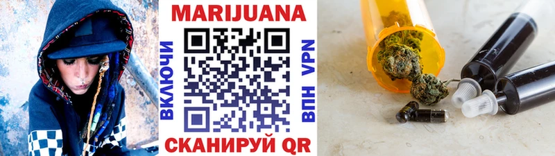 Конопля планчик  kraken как зайти  Алзамай 